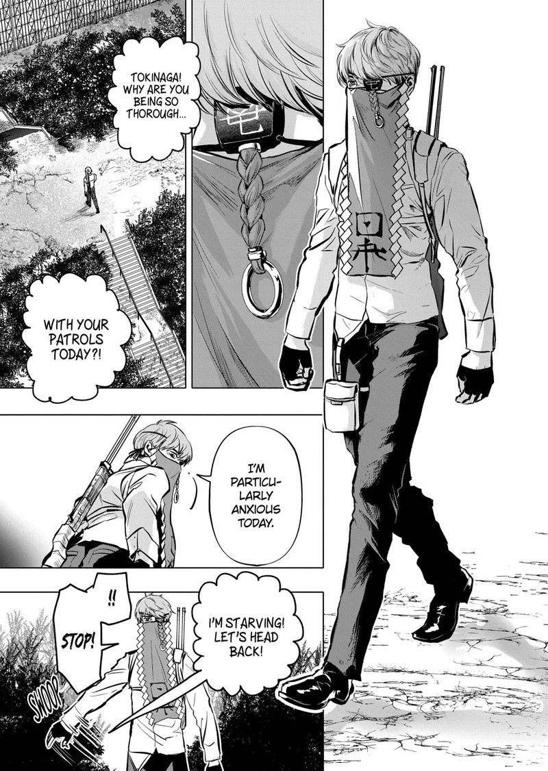 After God 1 6