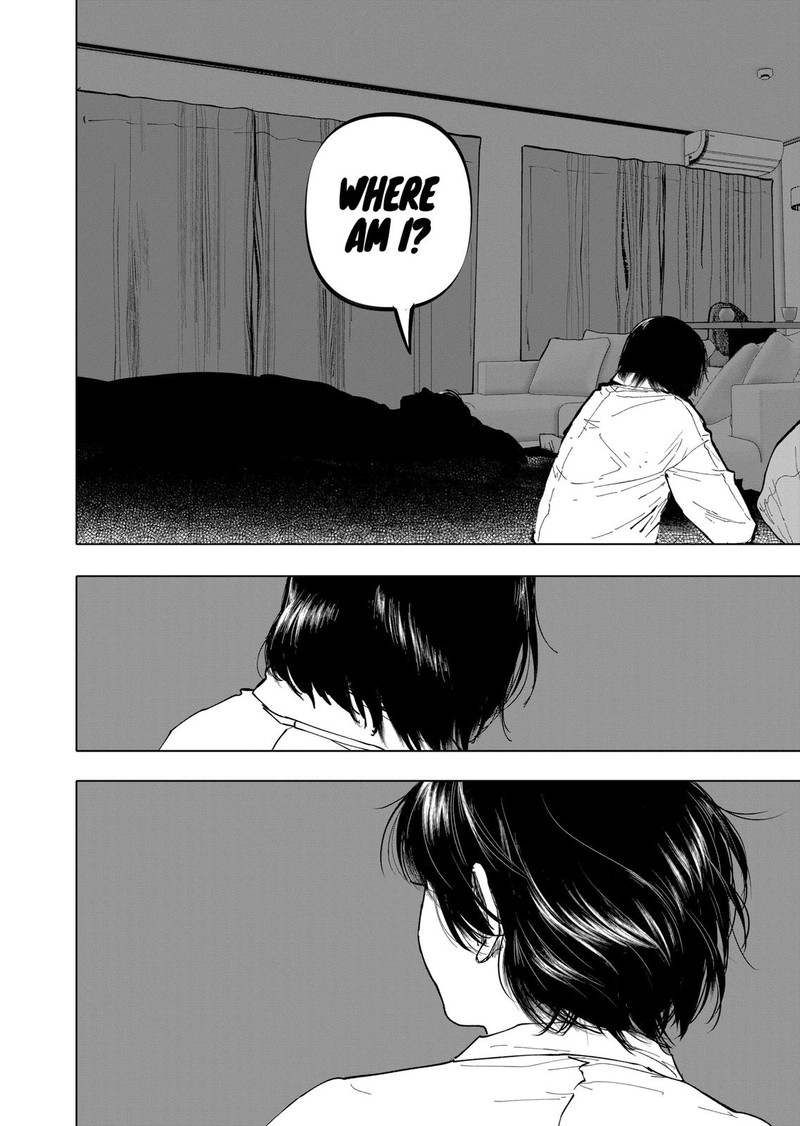 After God 27 12