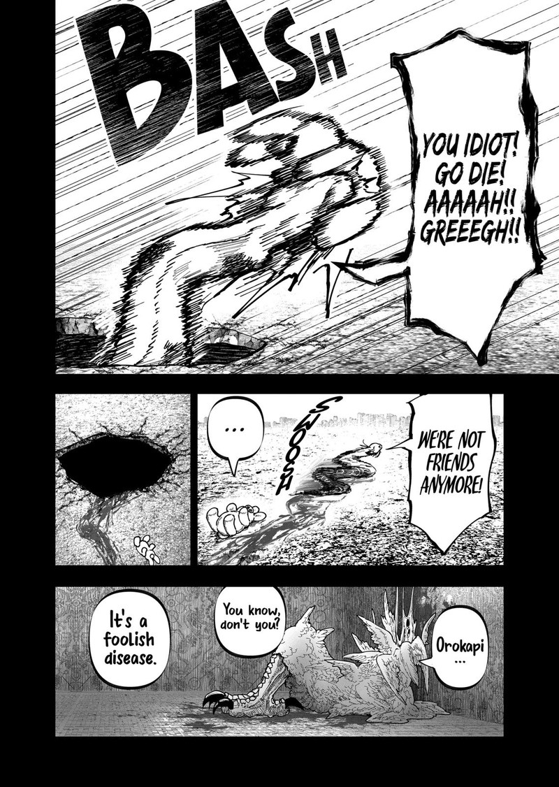 After God 29 6