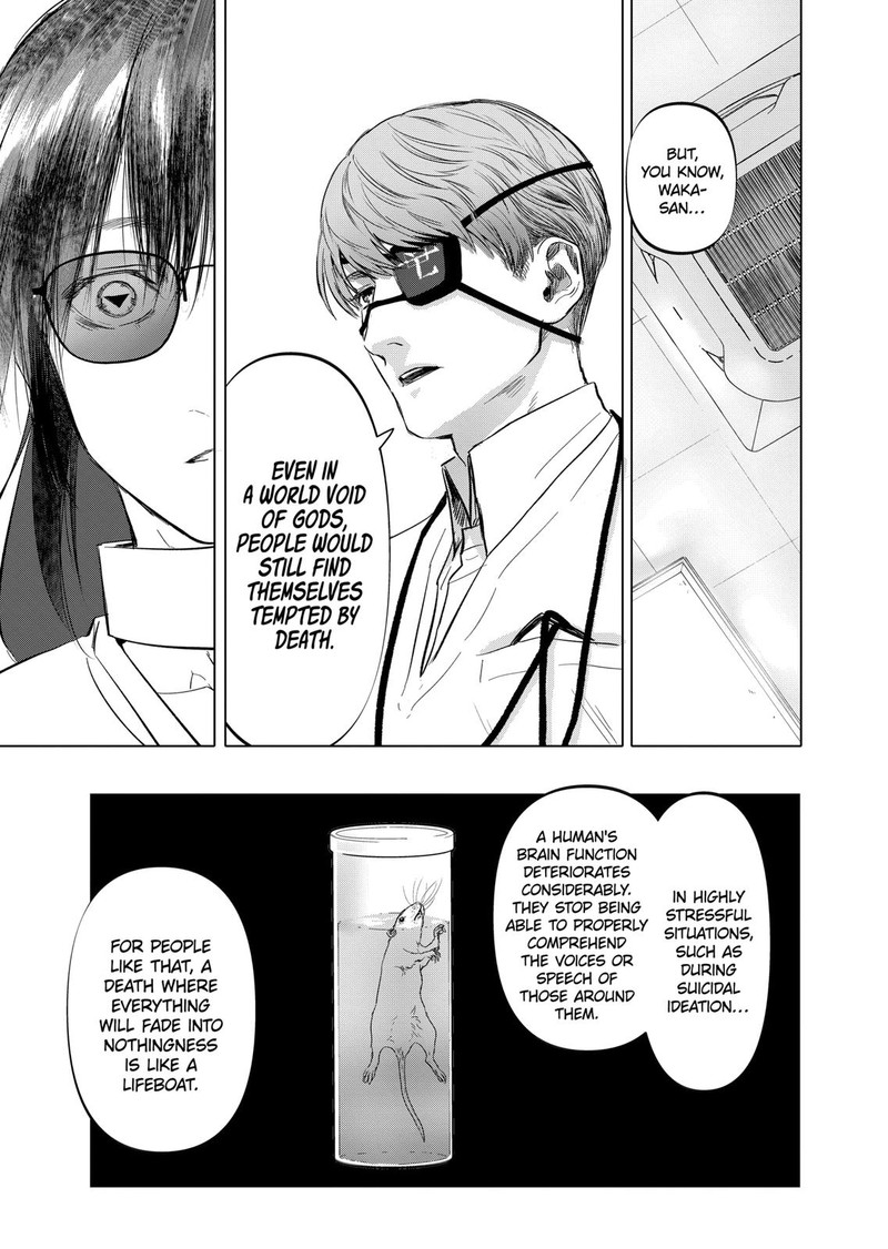 After God 3 19