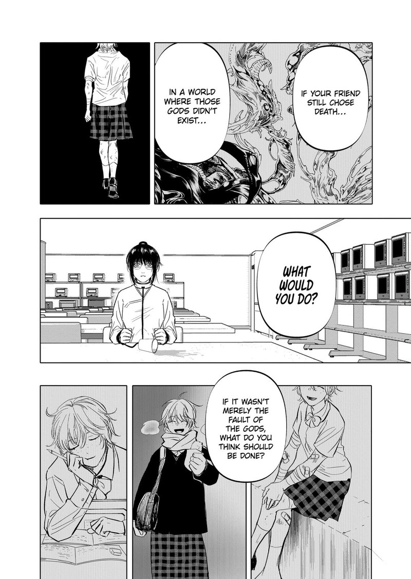 After God 3 20
