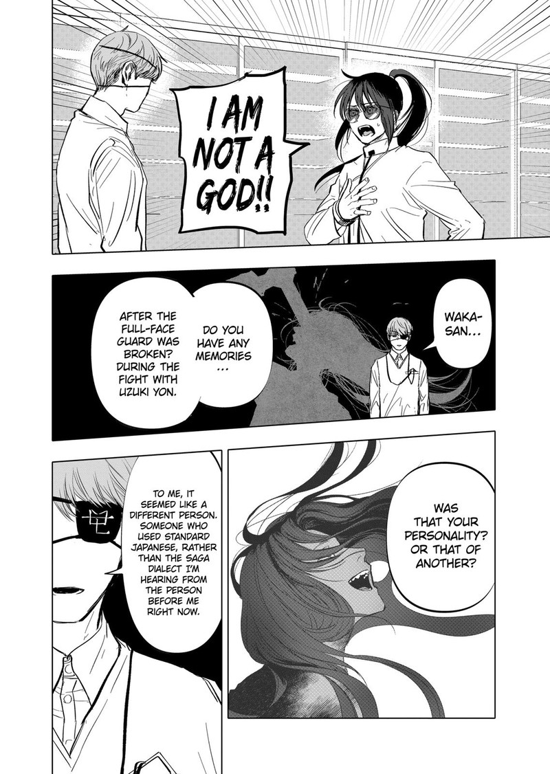 After God 3 4