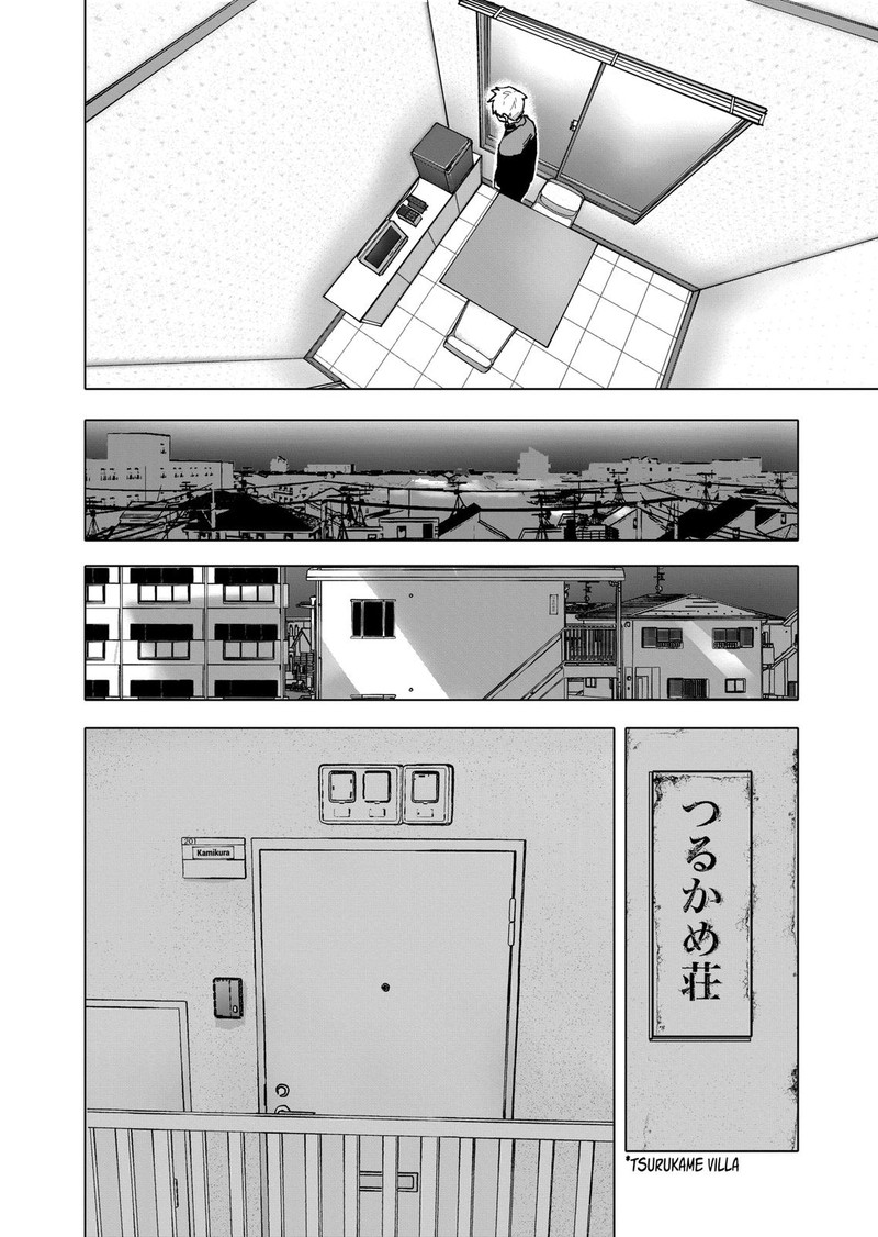 After God 35 16