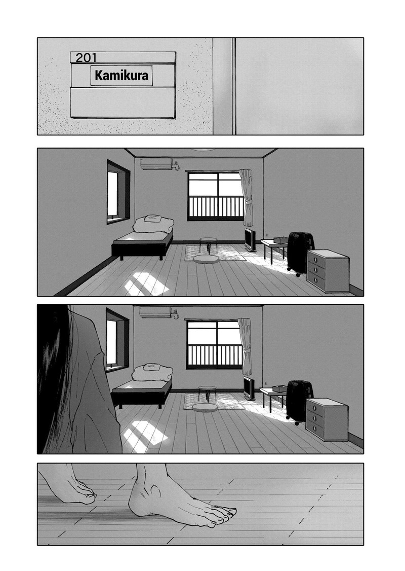 After God 35 17