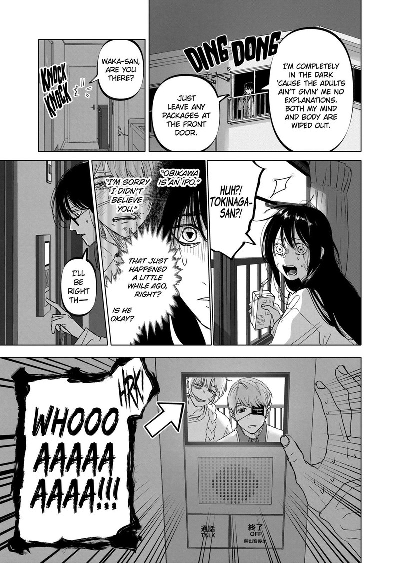 After God 35 19