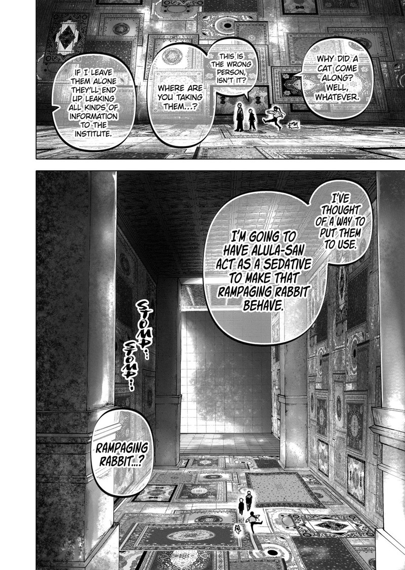 After God 38 16