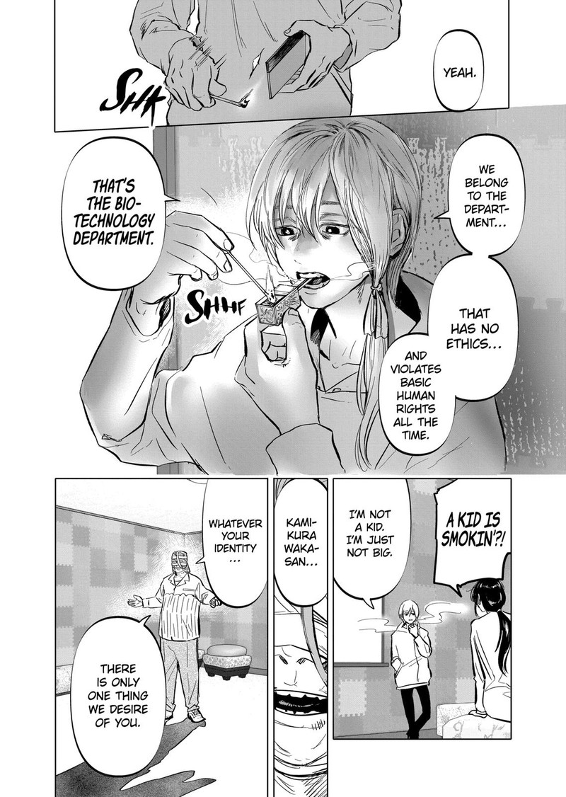 After God 4 18