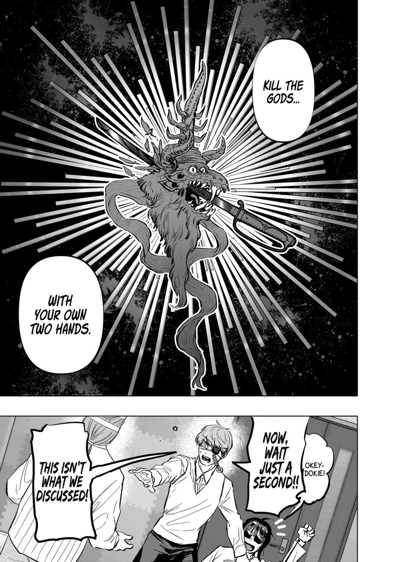 After God 4 19