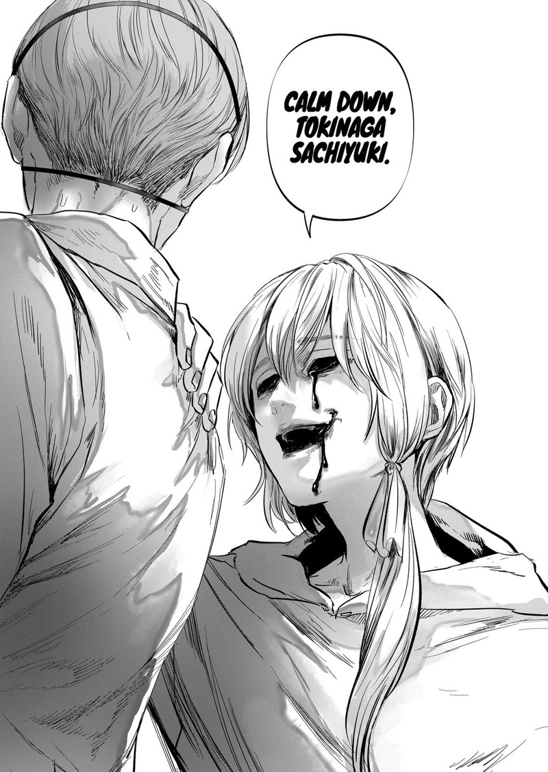 After God 4 23