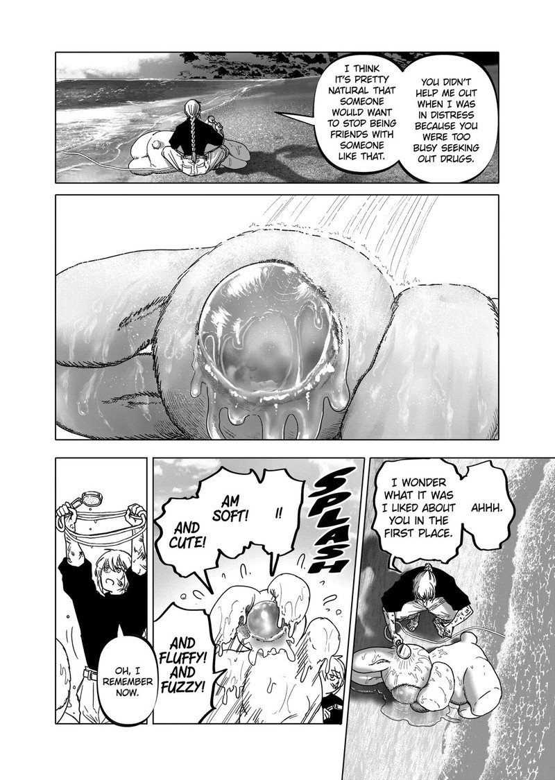 After God 47 6
