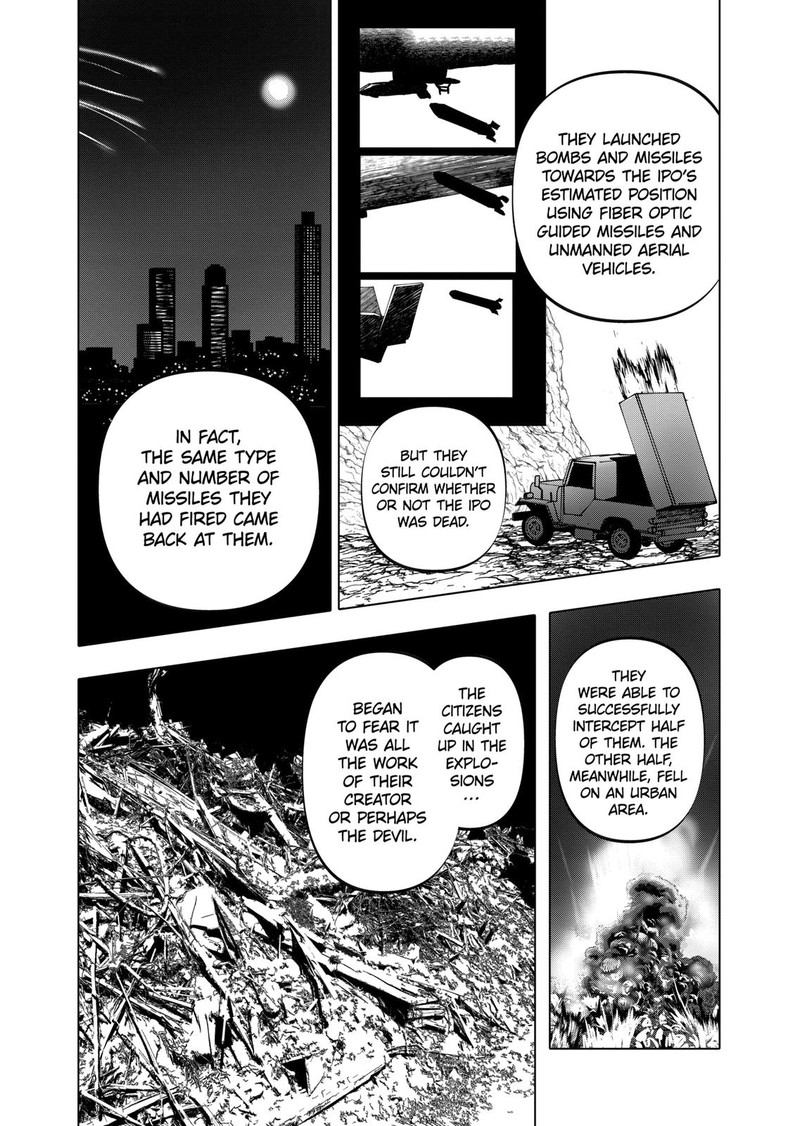 After God 5 13