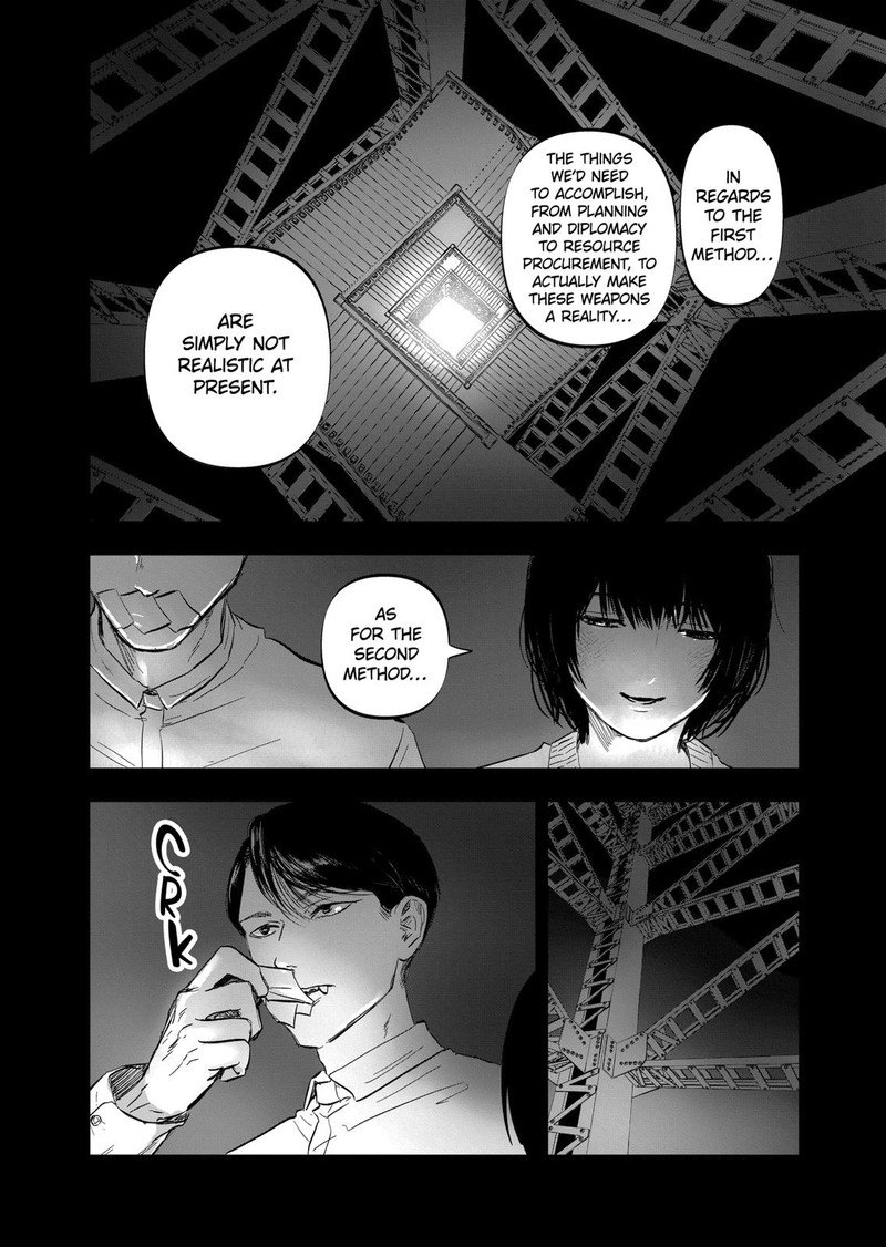 After God 5 16