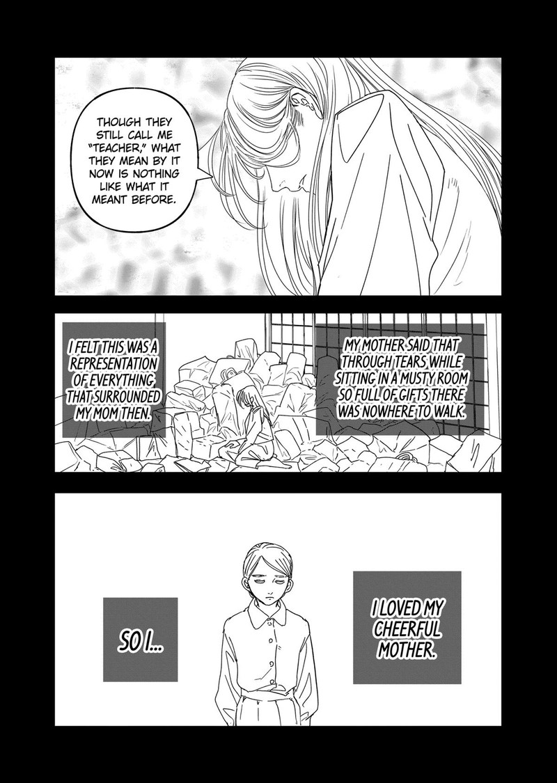 After God 59 15