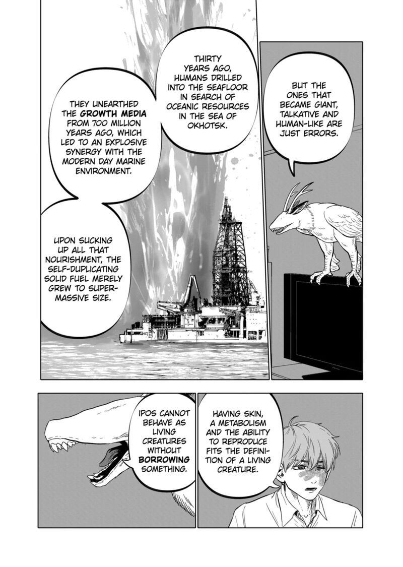 After God 66 11