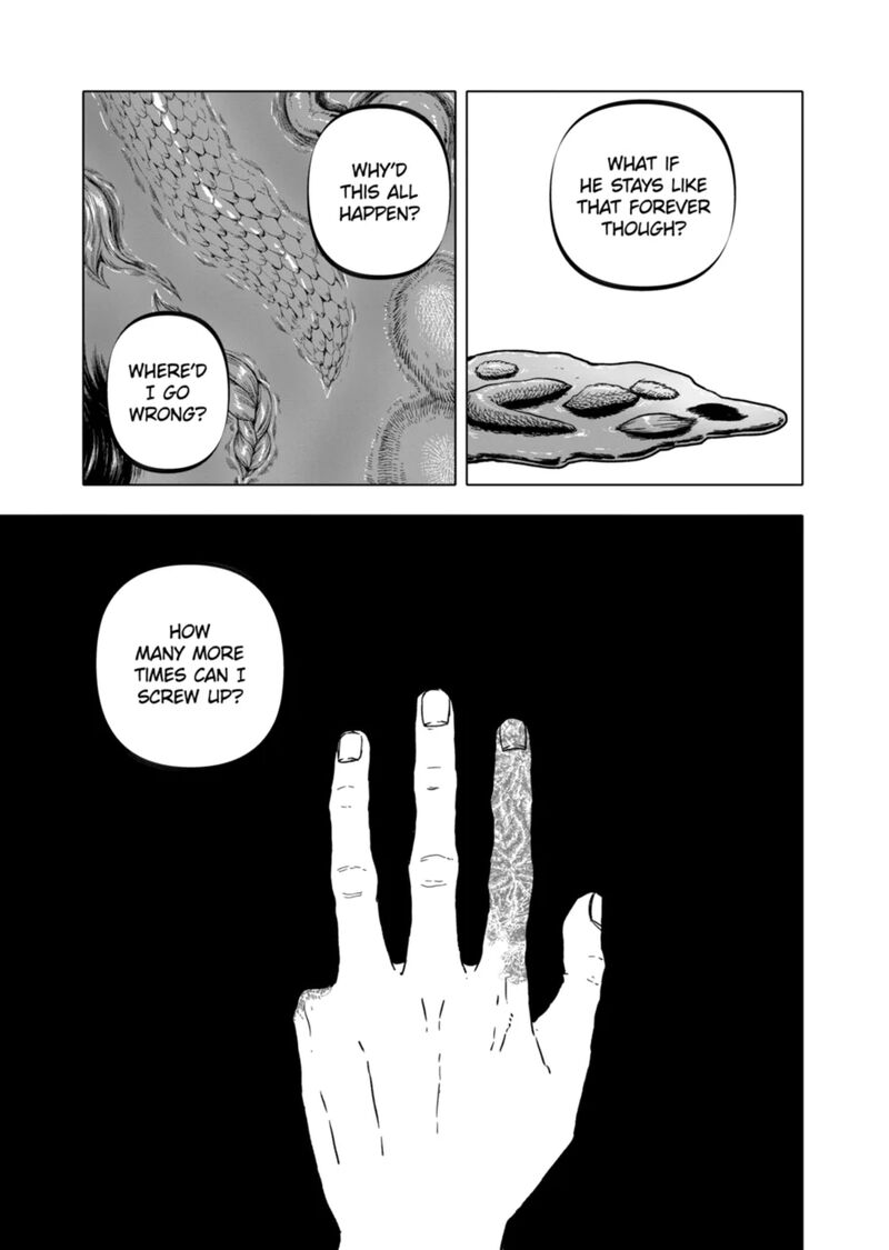 After God 66 5