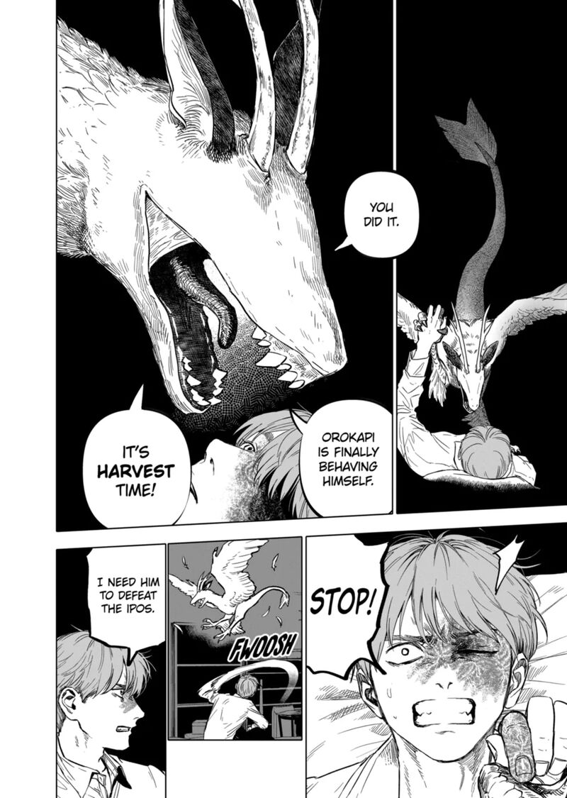 After God 66 8