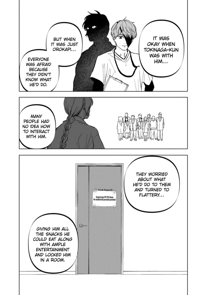 After God 67 11