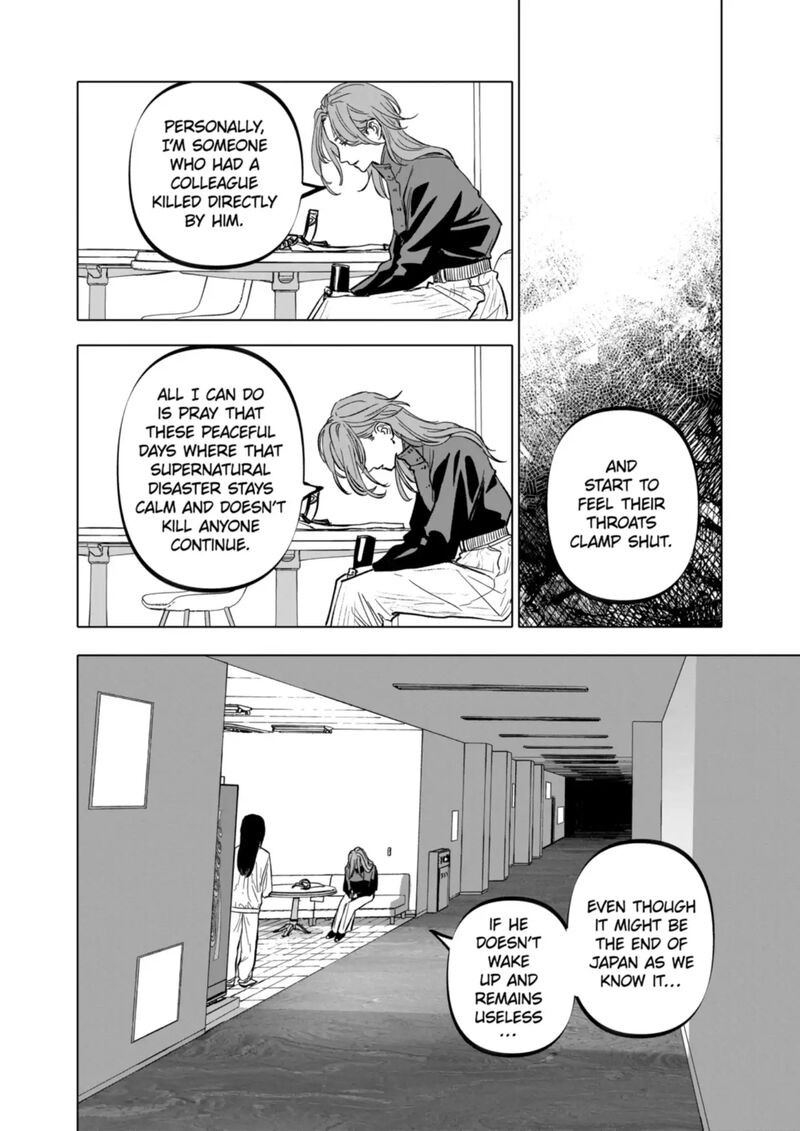 After God 67 16