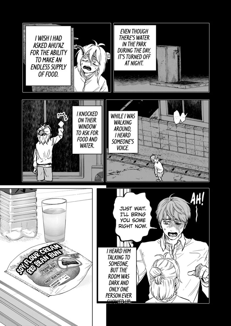After God 67 3