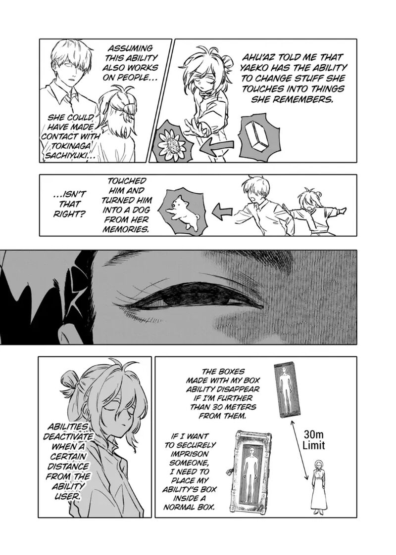 After God 69 5