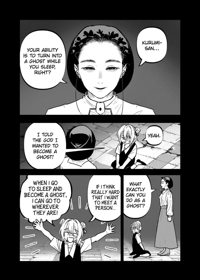 After God 70 15
