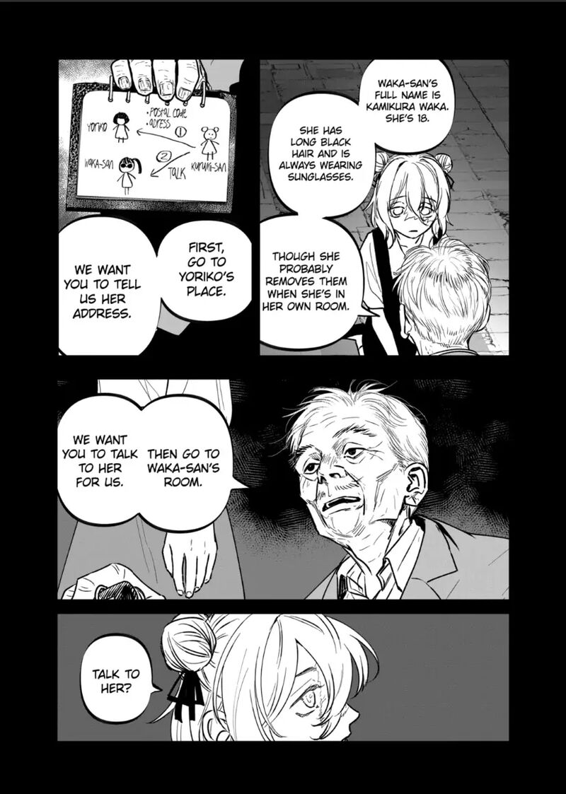 After God 70 17