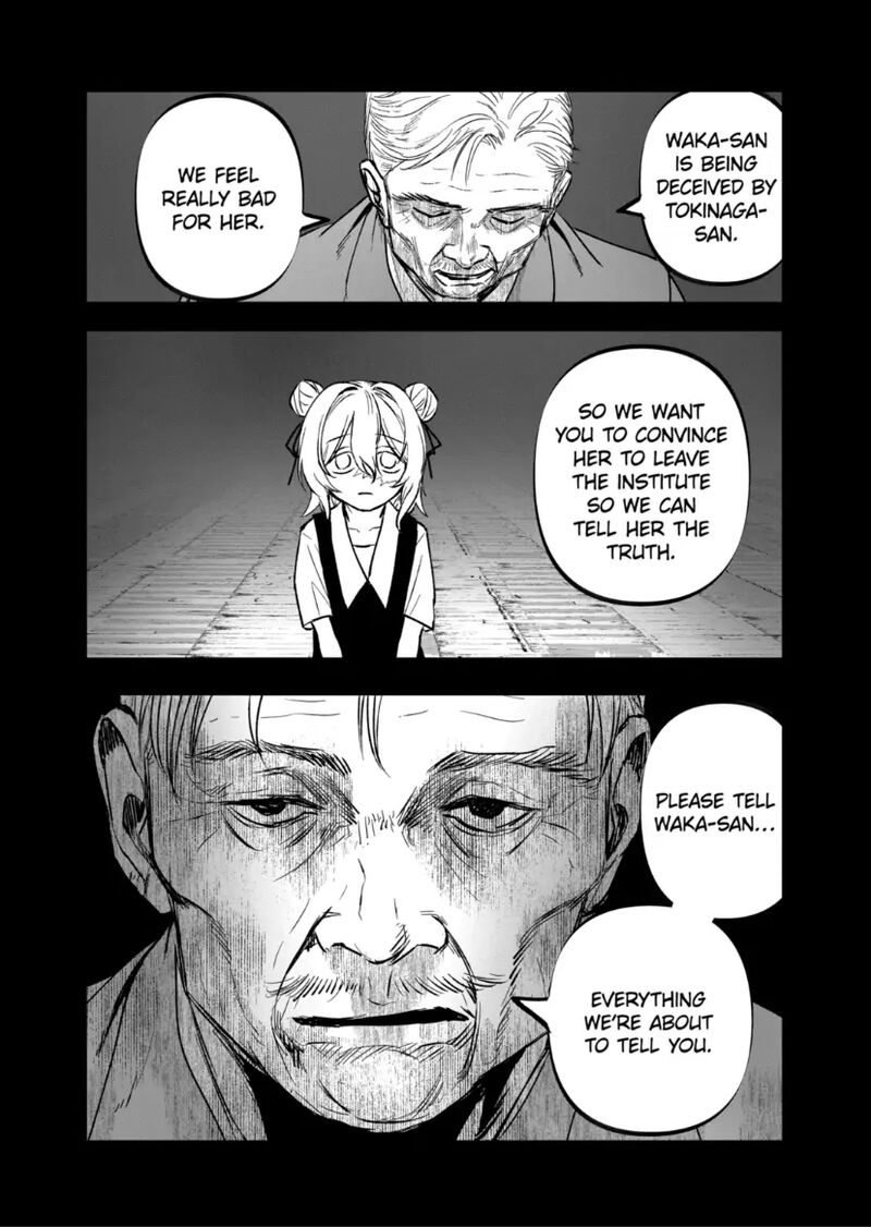 After God 70 18