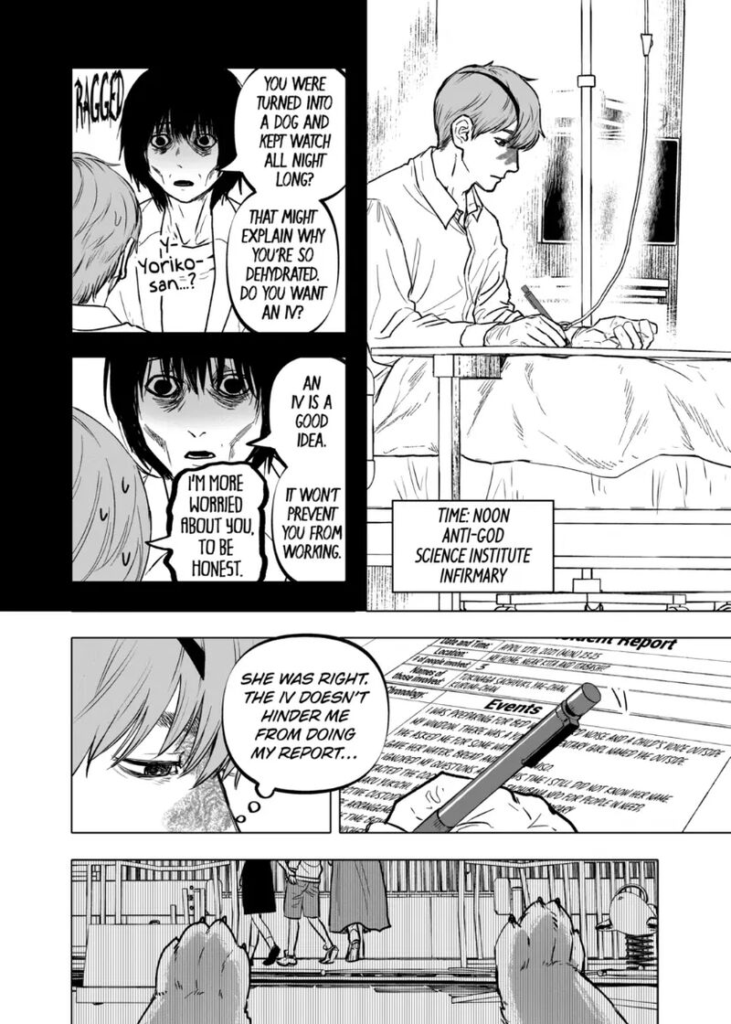 After God 70 2