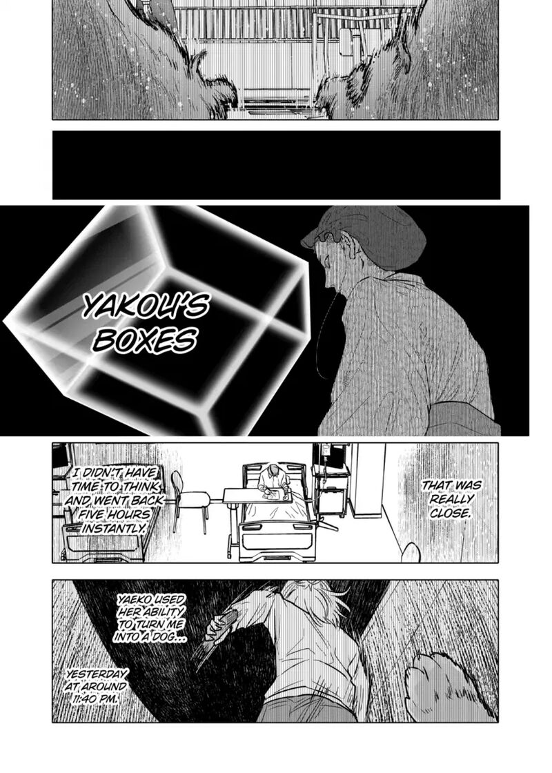 After God 70 3