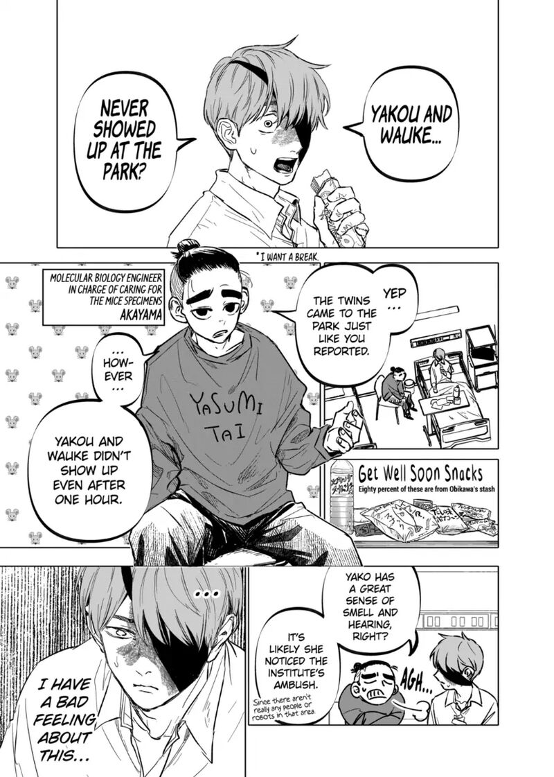 After God 70 7