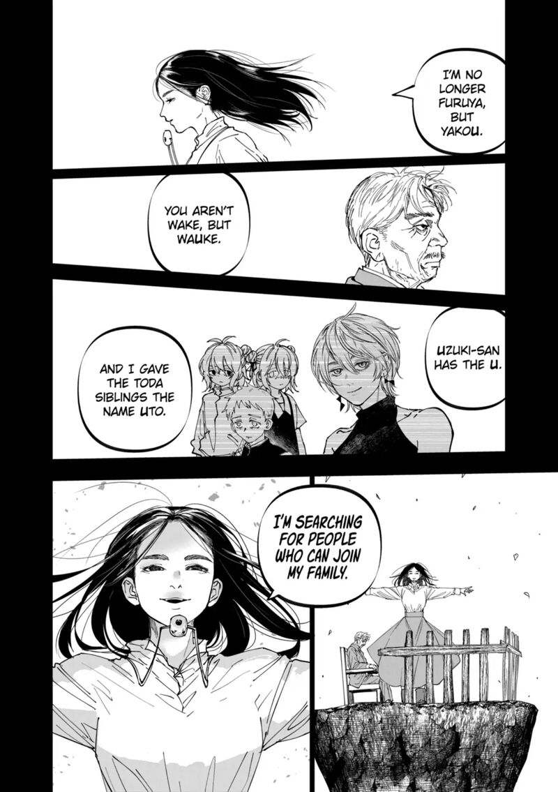 After God 71 4