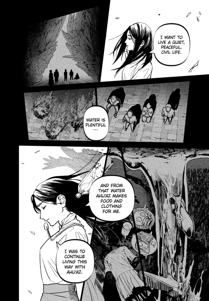After God 71 6