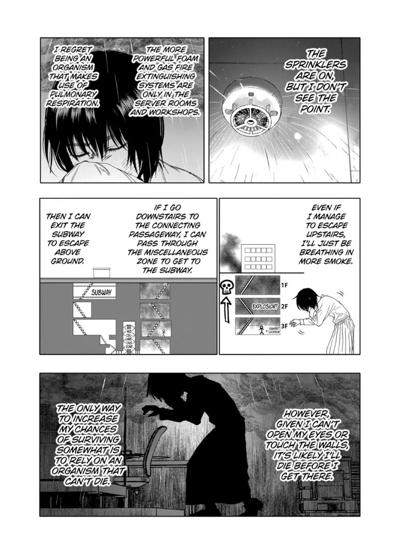 After God 72 21