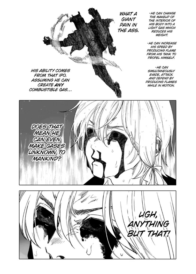 After God 73 12