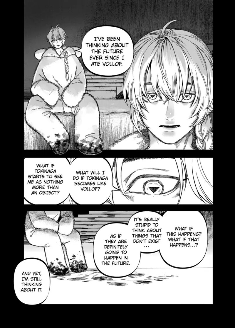 After God 73 16