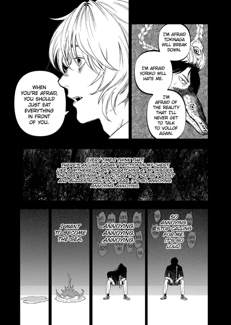 After God 73 18
