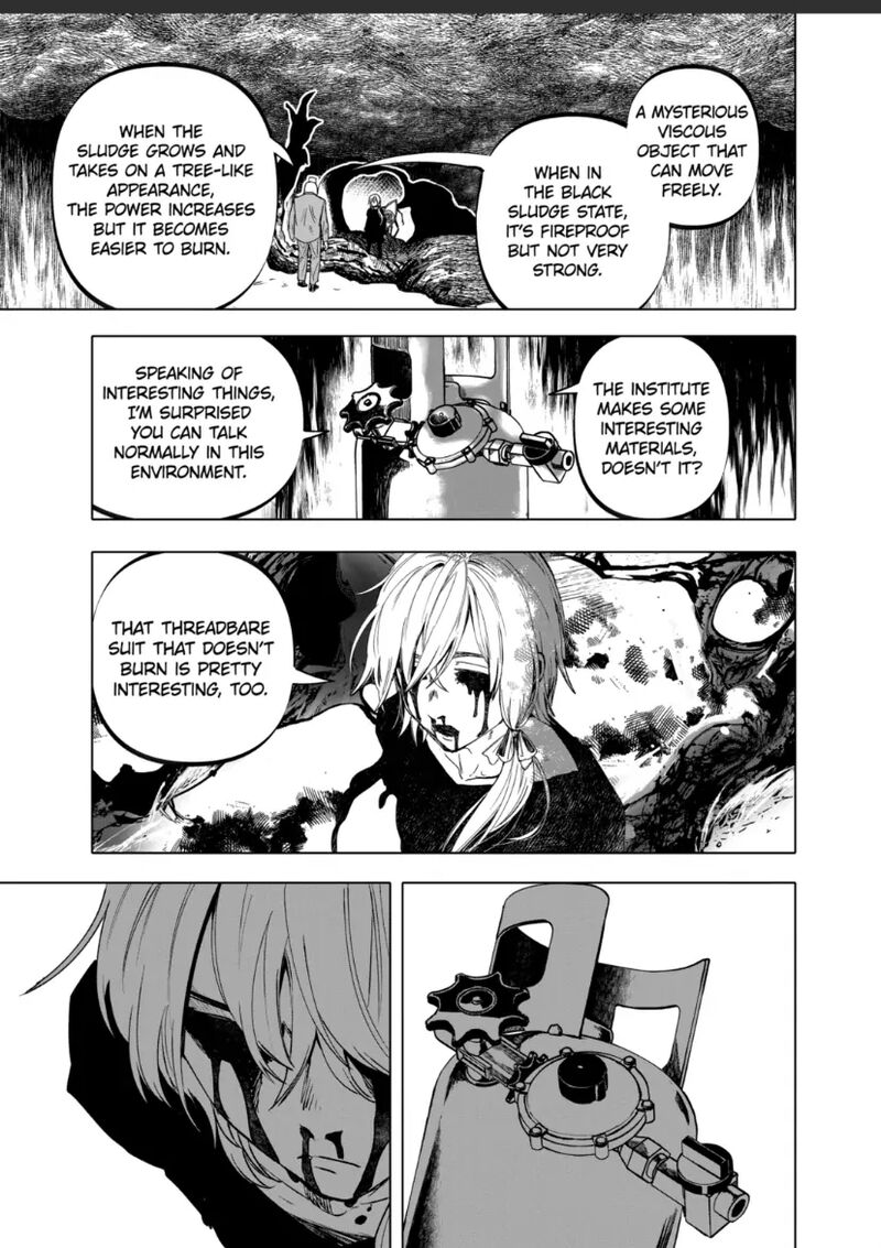 After God 73 9
