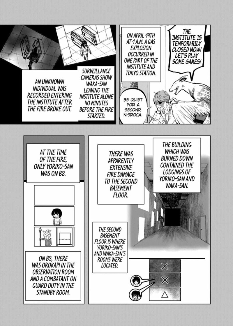 After God 75 11