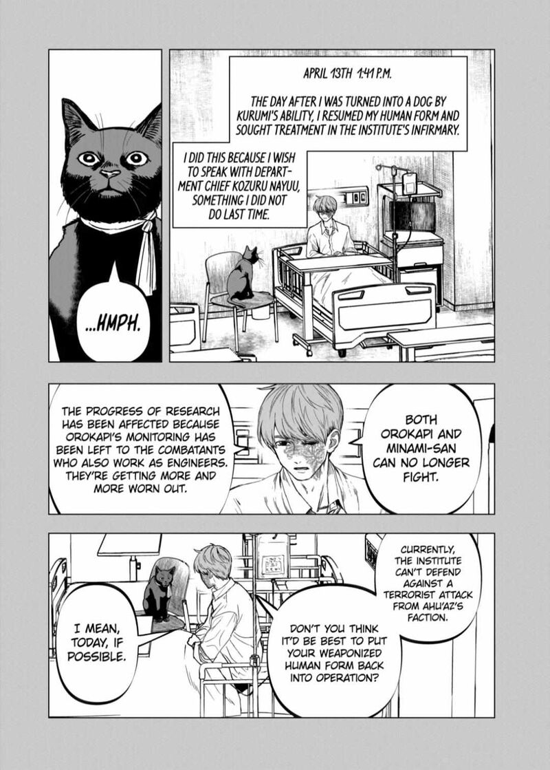After God 75 13
