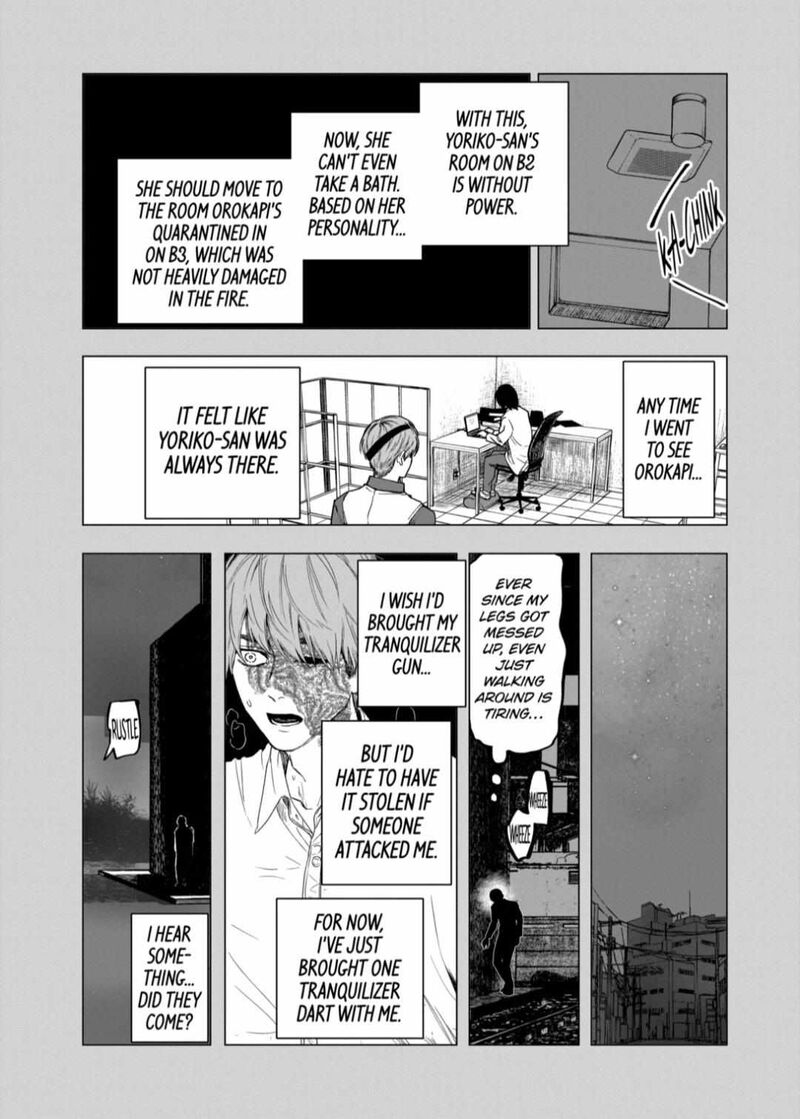 After God 75 16