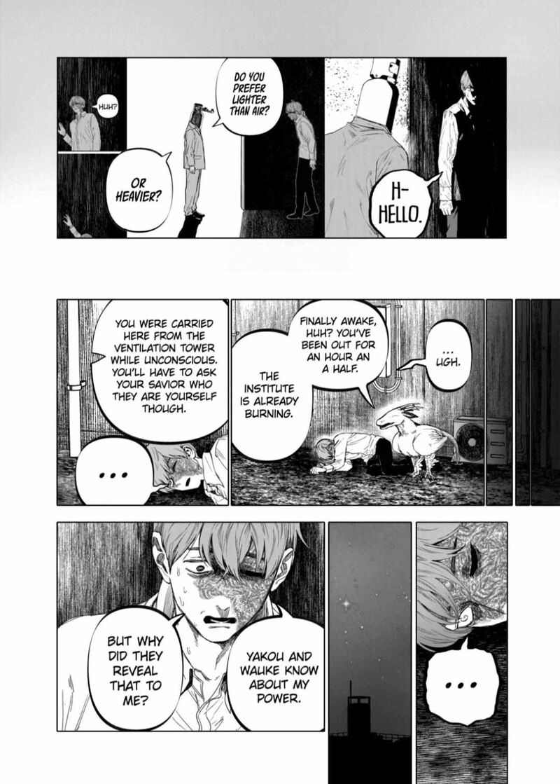 After God 75 18
