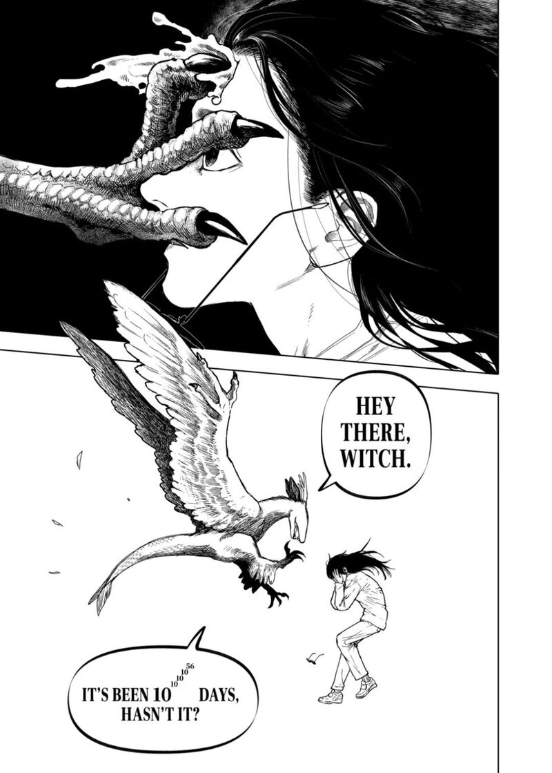After God 75 5