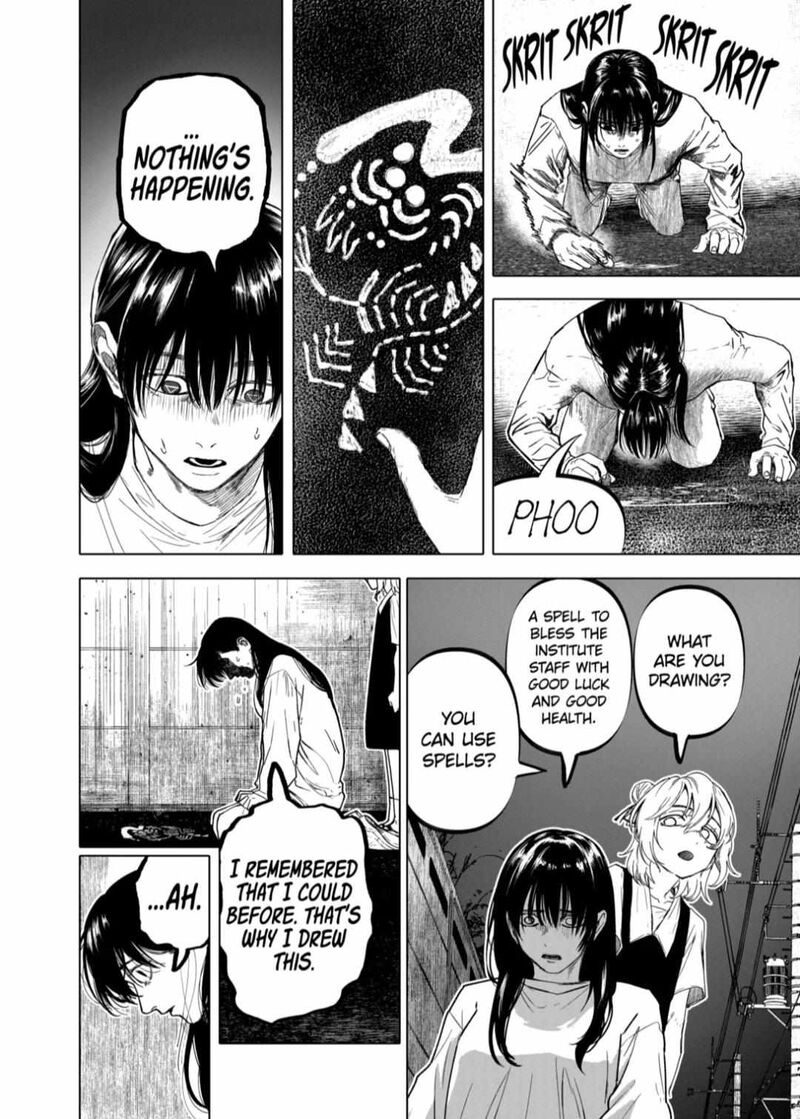 After God 75 8