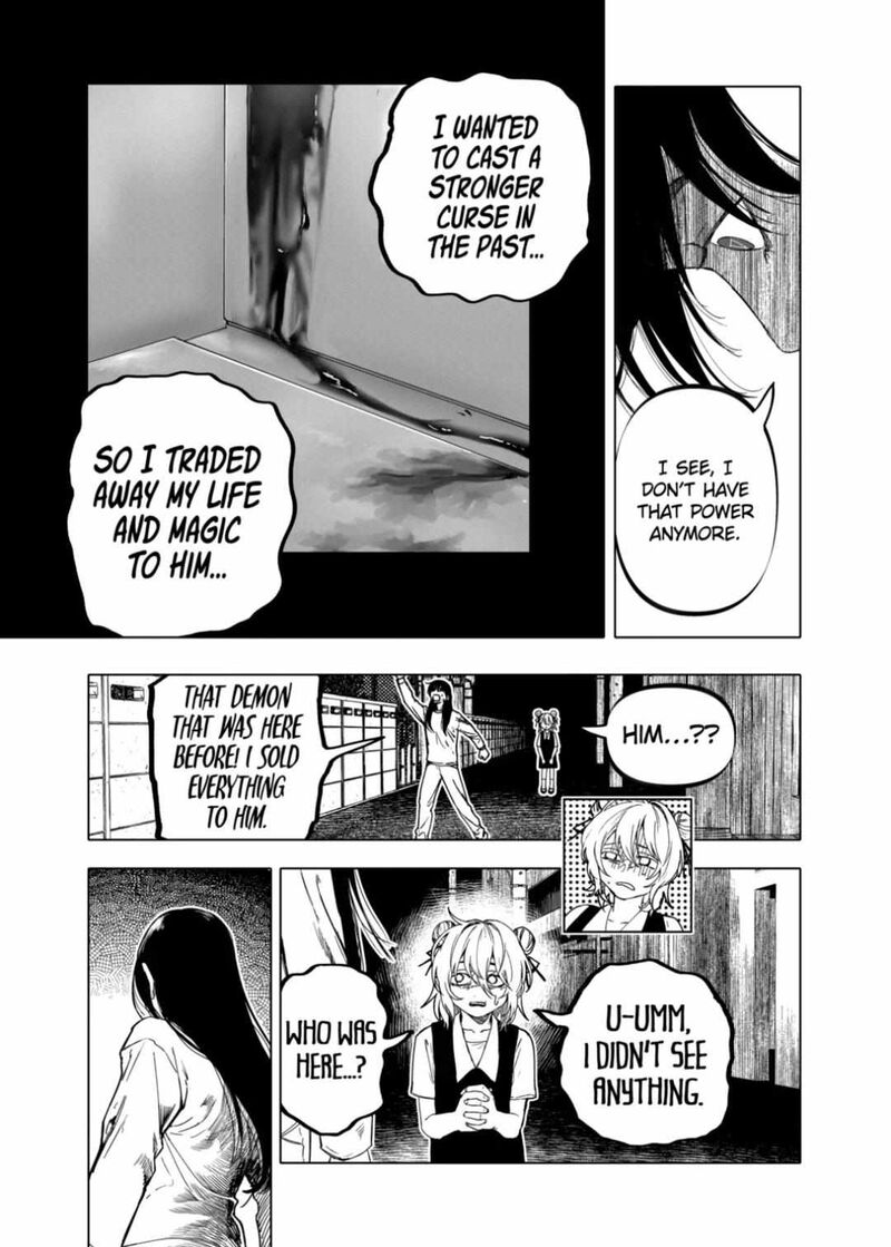 After God 75 9