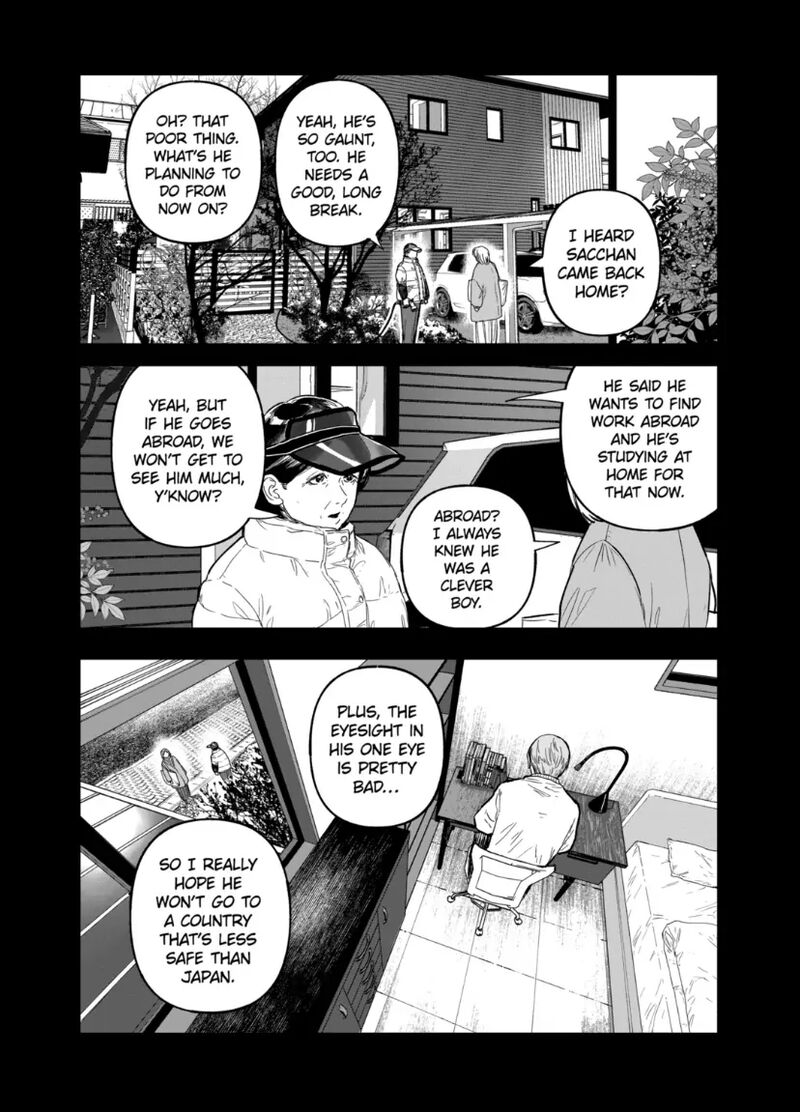 After God 78 10