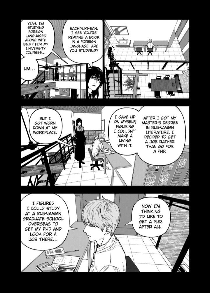 After God 80 15