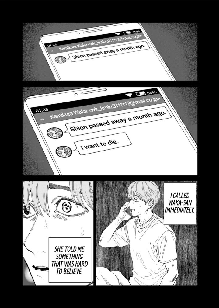 After God 80 2