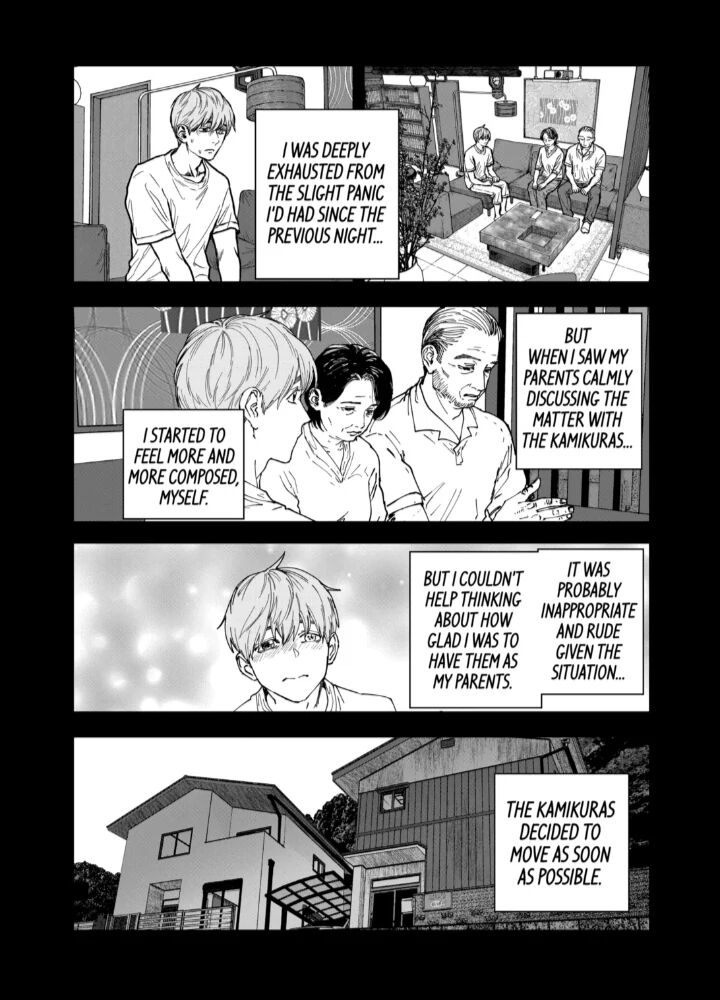 After God 80 6