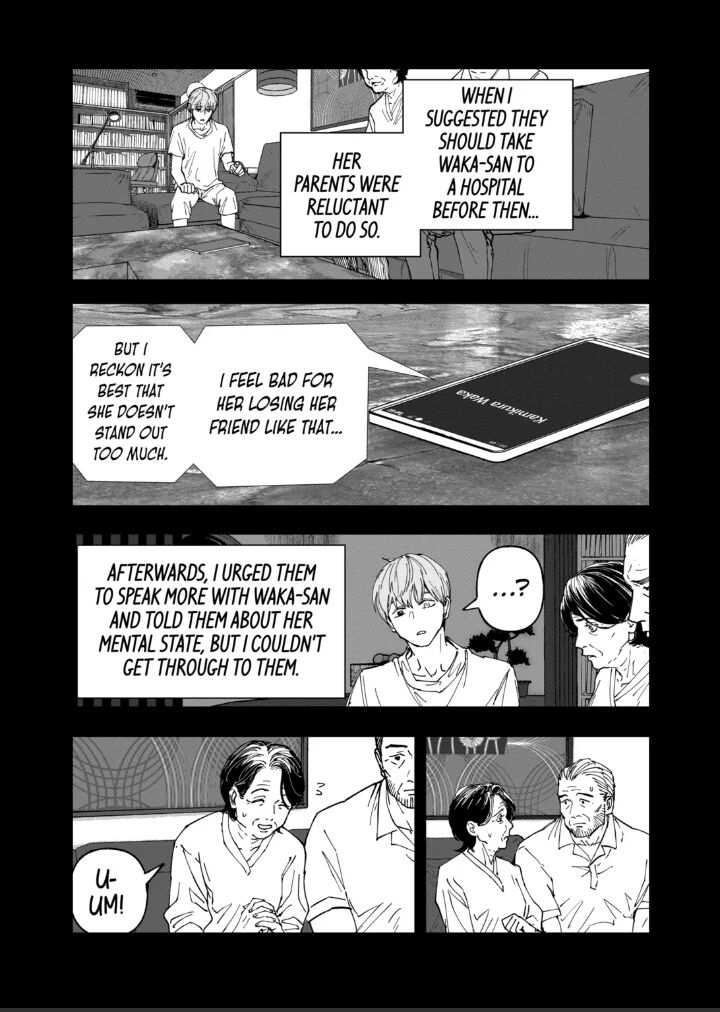 After God 80 7