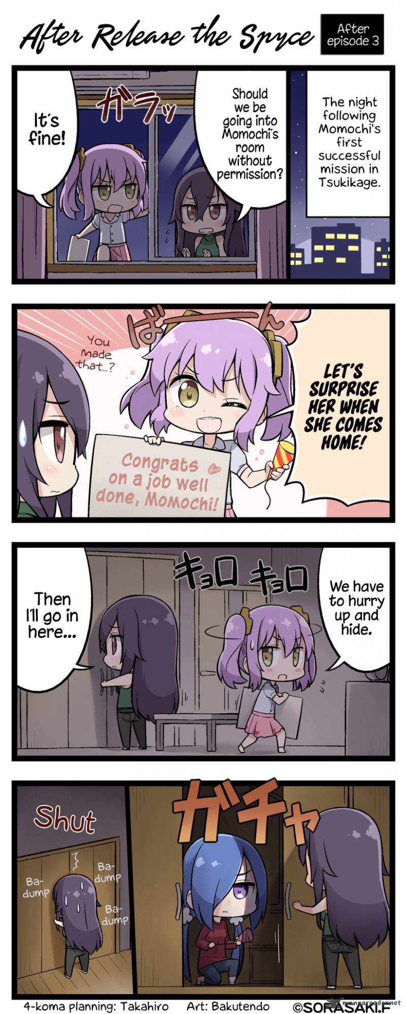 After Release The Spyce 3 1